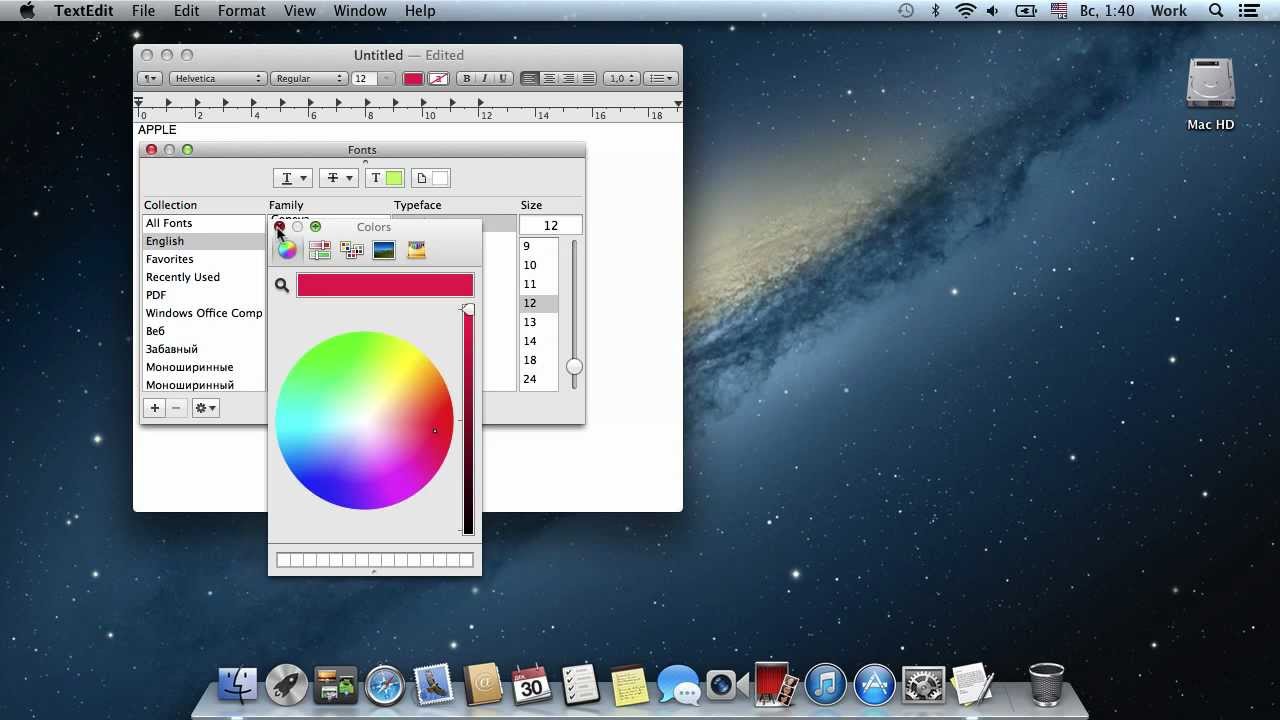 word for mac change banner color